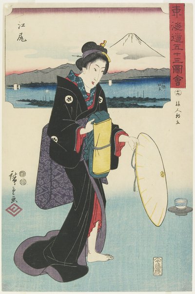 क्रमांक 9: एजिरी, 1847-1852 द्वारा Utagawa Hiroshige
