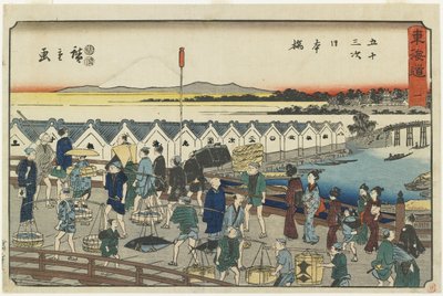 नंबर 1: निहोनबशी, 1847-1852 द्वारा Utagawa Hiroshige