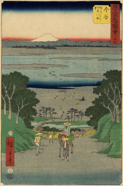 No.25 ओई नदी, कनाया, जुलाई 1855 द्वारा Utagawa Hiroshige