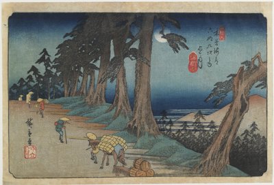 No.26: मोचीज़ुकी, 1836-1838 द्वारा Utagawa Hiroshige