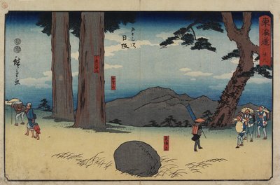 क्रमांक 6 निसाका, 1847-1852 द्वारा Utagawa Hiroshige