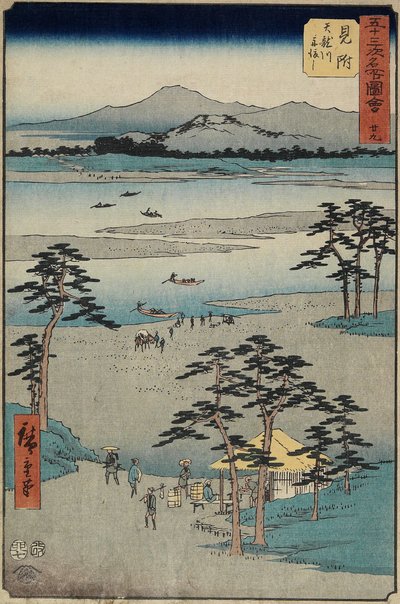 No.29 टेरीयू_ नदी पर फेरी, मित्सुके, जुलाई 1855 द्वारा Utagawa Hiroshige
