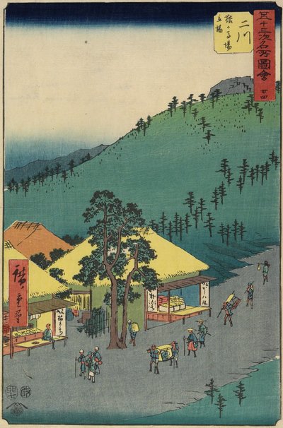 नं .4, सरुगाबाबा, विश्राम, जुलाई 1855 का विश्राम क्षेत्र द्वारा Utagawa Hiroshige