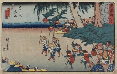 क्रमांक ३३ योशिदा, १ida४52-१ .५२ द्वारा Utagawa Hiroshige