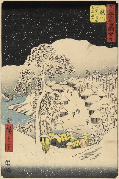 नंबर 188 फुजिकावा में यामानाका गांव, जुलाई 1855 द्वारा Utagawa Hiroshige
