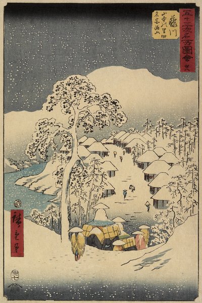 नंबर 188 फुजिकावा में यामानाका गांव, जुलाई 1855 द्वारा Utagawa Hiroshige