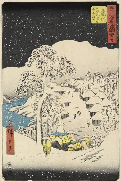 नंबर 188 फुजिकावा में यामानाका गांव, जुलाई 1855 द्वारा Utagawa Hiroshige