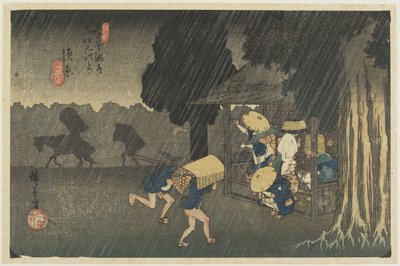 क्रमांक 40 सुहारा, 1830-1844 द्वारा Utagawa Hiroshige