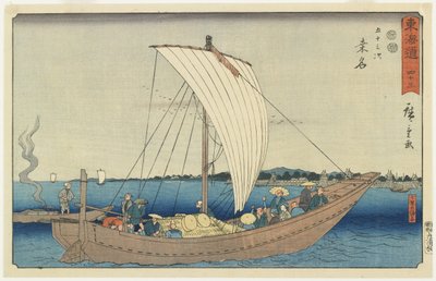 नंबर 4: कुवां, 1847-1852 द्वारा Utagawa Hiroshige