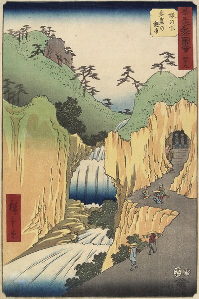 No.49 गुफा में गुफाएं, शकोनशिता, जुलाई 1855 द्वारा Utagawa Hiroshige