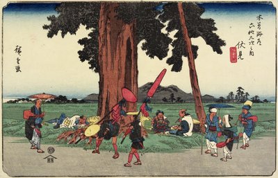 क्रमांक ५१ फुशिमी, १-18३०-१imi४४ द्वारा Utagawa Hiroshige