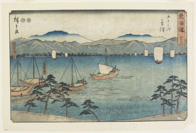 सं। 5 कुसत्सु, 1847-1852 द्वारा Utagawa Hiroshige