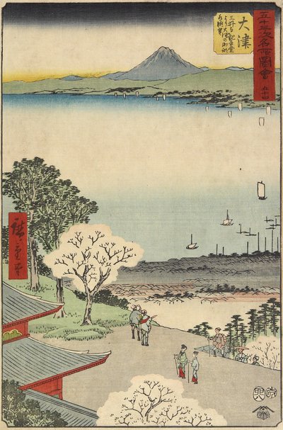 No.54 शहर का दृश्य M_ मंदिर, O_tsu से O_tsu सीन, जुलाई 1855 द्वारा Utagawa Hiroshige