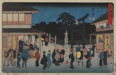 नंबर 7 फुजीसावा, 1847-1852 द्वारा Utagawa Hiroshige