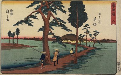 क्रमांक 8 हिरात्सुका, 1847-1852 द्वारा Utagawa Hiroshige
