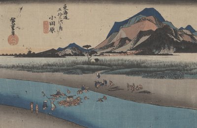नंबर 10 &39;ओडवारा: सकवा नदी&39; टोकियो के 53 स्टेशनों से, c.1833 द्वारा Utagawa Hiroshige