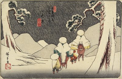 क्रमांक 47 O_i, 1830-1844 द्वारा Utagawa Hiroshige