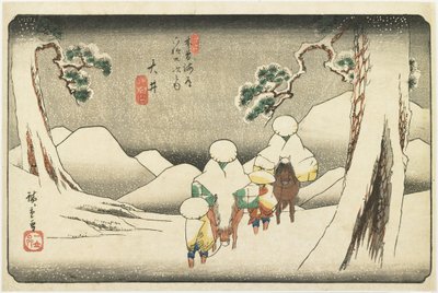 क्रमांक 47 O_i, 1830-1844 द्वारा Utagawa Hiroshige