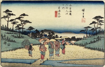कुसत्सु का नंबर 69 कांटा, 1830-1844 द्वारा Utagawa Hiroshige