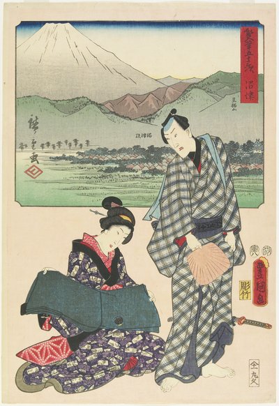 नुमाजु, अगस्त 1854 द्वारा Utagawa Hiroshige