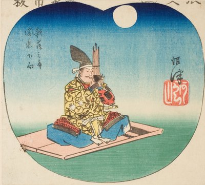 नुमाज़ू: शिनरा सबुरो (मिनामोटो नो योशिमित्सु), quot;फ़िफ़्टी-थ्री स्टेशनों के कटआउट (गोजुसन त्सुगी हरिमाज़े)quot; श्रृंखला से शीट नंबर 3 का भाग द्वारा उटगावा हिरोशिगे