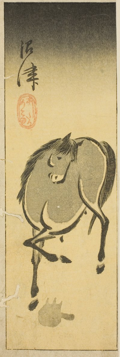 नुमाज़ू, quot;टोकाइडो (टोकाइडो हरिमाज़े ज़ुए) के कटआउट चित्रquot; श्रृंखला से शीट नंबर 3 का अनुभाग द्वारा उटगावा हिरोशिगे