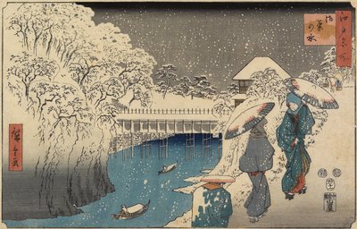 ओशनोमिज़ु, नवंबर 1853 द्वारा Utagawa Hiroshige