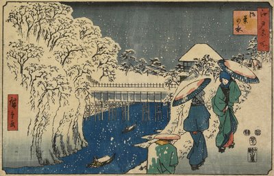 ओशनोमिज़ु, नवंबर 1853 द्वारा Utagawa Hiroshige