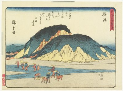 ओकित्सु, 1837-1844 द्वारा Utagawa Hiroshige