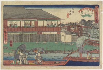 रयो_गोकू में यानागिबाशी में ओ_नोशी, सी। 1835-1842 द्वारा Utagawa Hiroshige