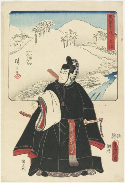 O_tsu, अगस्त 1855 द्वारा Utagawa Hiroshige