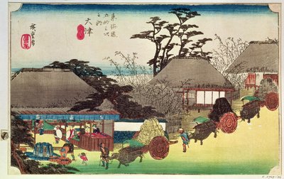 ओत्सु, पब के &39;फिफ्टी थ्री स्टेशन&39; का चित्रण, पब। Takenouchi Magohachi, c.1831-4 (रंगीन वुडब्लॉक) द्वारा द्वारा Utagawa Hiroshige