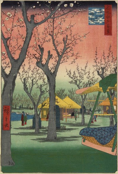 कामता में प्लम गार्डन, फरवरी 1857 द्वारा Utagawa Hiroshige