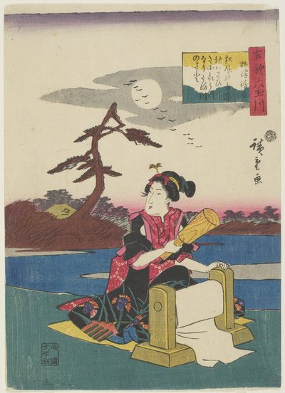 1843-1847 के सेत्त्सू प्रांत में पाउंडिंग सिल्क द्वारा Utagawa Hiroshige