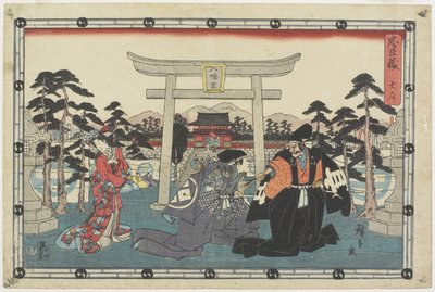 प्रस्तावना, 1843-1847 द्वारा Utagawa Hiroshige