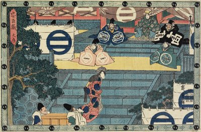 प्रस्तावना, सी। 1838 द्वारा Utagawa Hiroshige