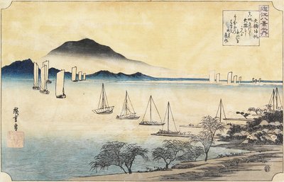 यबेस में रिटर्निंग सेल, सी। 1834 द्वारा Utagawa Hiroshige
