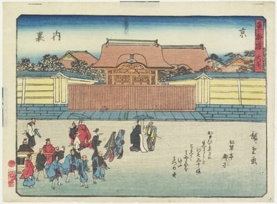 क्योटो में रॉयल पैलेस, 1837-1844 द्वारा Utagawa Hiroshige