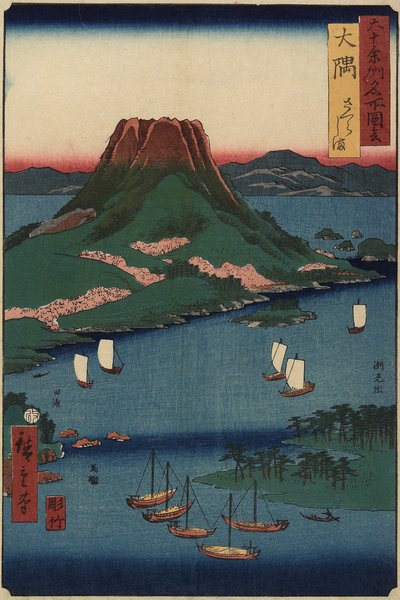सकुराजिमा ज्वालामुखी द्वीप, ओ_सुमी प्रांत, मार्च 1856 द्वारा Utagawa Hiroshige