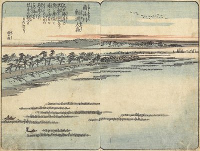 शिमगावा के दक्षिण में O_mori में सेमज़ु बीच, सी। 1850-1853 द्वारा Utagawa Hiroshige