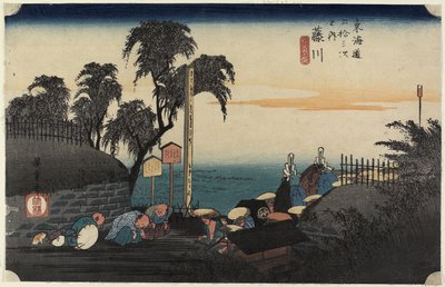 पोस्ट आउटस्कर्ट, फुजीकावा में दृश्य, सी। 1833 द्वारा Utagawa Hiroshige