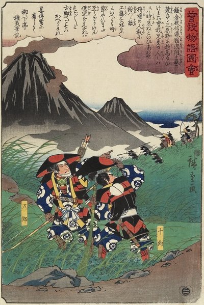 सोगा ब्रदर्स की कहानी का दृश्य, 1843-1847 द्वारा Utagawa Hiroshige
