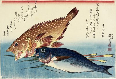 स्कॉर्पियनफिश, चिकन ग्रंट और जिंजर शूट्स, सी। 1832 द्वारा Utagawa Hiroshige