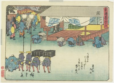 सेकी, 1837-1844 द्वारा Utagawa Hiroshige