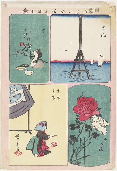 शिबौरा, फुकागावा तीर्थ, योशीवाड़ा में वसंत, इमादो, जुलाई 1857 द्वारा Utagawa Hiroshige
