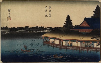 शिनोबाज़ु तालाब द्वारा Utagawa Hiroshige