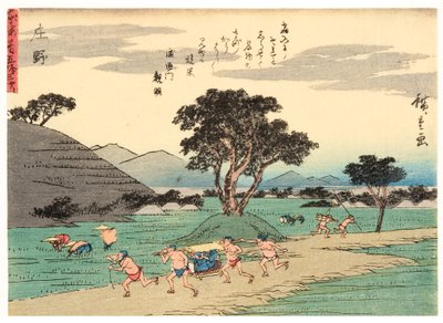 शोनो, 1838-40 (वुडब्लॉक) द्वारा Utagawa Hiroshige