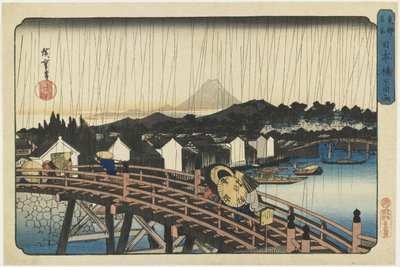 1832-1839 निहोनबाशी पुल पर स्नान द्वारा Utagawa Hiroshige