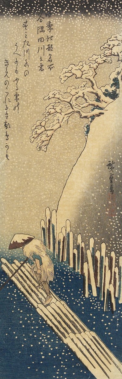 सुमिदा नदी पर हिमपात, सर्दी, 1833-1834 द्वारा Utagawa Hiroshige