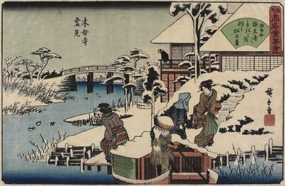 मोकुबो-जी मंदिर और रेस्तरां उइकिया, उकिया में हिम दृश्य 1835-1842 द्वारा Utagawa Hiroshige